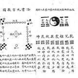 ������������һ�f����ȫ�������Lˮ���������F�������ԃ��Z��������