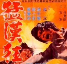 [_(ti)bӰ][͝hͽ][WEB-MP4/1.8G][(gu)Z(y)][1080P]