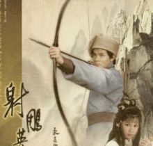 [bҕ][1983][Ӣۂ֮AɽՓ][20ȫ][(gu)Z(y)][1080P/ÿ1.1G]