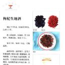 �a�I���ˎ���䷽��ȫPDF��ӕ����d