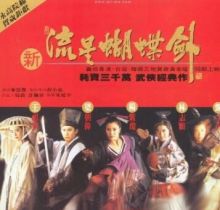 [bӰ][Ǻ][WEB-MP4/755MB][(gu)Z(y)][720P]