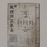 �������������桷