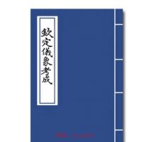 ���Ěv���伮���J���x�󿼳ɡ���һ������ʮ