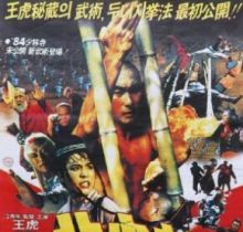 [_(ti)bӰ][ȭ][HD-MKV/1.97G][(gu)Z(y)][1080P]