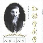 ȭW(xu)ϵg(sh)ӕ(sh)ҕlPDFӕ(sh)AVIg(sh)ҕl3.8G