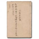 ���gˎ���ż� ���t(y��)��������