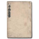 gˎż ֳt(y)(sh).ڶNֳ