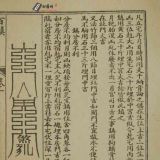 (yng)ҪԪҪ(zhn)ؕ(sh)ҷg(sh)(sh)