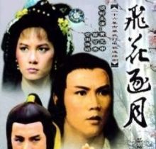 _(ti)bҕ[1985][w][SԪ/][(gu)Z(y)o(w)][13 DVD5-VOB/54GB]