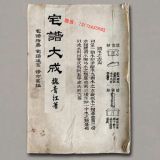 ��լ�V��ɡ�