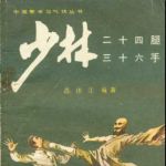 �����ֶ�ʮ������ʮ����-�ߵ½�������