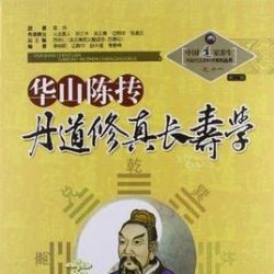 ���Aɽꐓ����������L�یW��PDF��ӕ����d