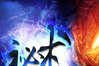 �Ї��Ĵ����T���g(sh��)�ЃH���ŵڶ����M�g(sh��)