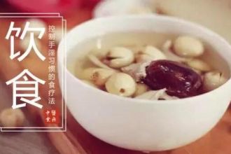 ����11��ĸ��N�Y���p�����������t(y��)�f(shu��)�f(shu��)������Σ��