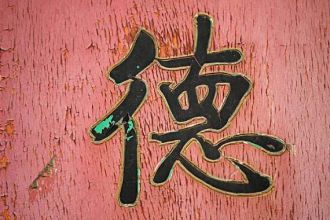 �Lˮ�Ϊ����������������]����ô���������ǧ�f��Ҫ�����Lˮ������Ԓ�Lˮ