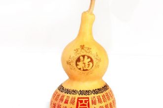 �䌍��լ�ɵ��Lˮ�oՓ������ַ����Ǻ�ֵ���о���
