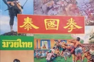 �P(gu��n)��̩ȭ�Ď״��e������(d��ng)��׌̩ȭ���Ї������ϱ����f��֮Դ�����fԴ�ڴ˕�