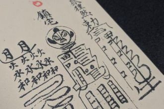 ������ֻ���t(y��)���ſ����β���ף���g(sh��)�@�N���ֻܷ����˸��N���I(y��)