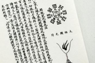 �W(xu��)�ɽ���g(sh��)�](m��i)�аl(f��)�F(xi��n)���κ��L(f��ng)�U(xi��n)���o(w��)Փ�ǾW(w��ng)�����f(shu��)��ȱһ�T(m��n)߀�Ǹ��N���z�Y