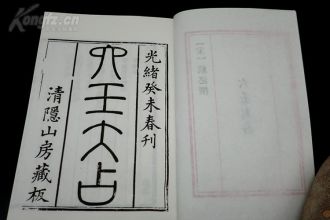 �����ԌW(xu��)�����ɽ��h�����ȌW(xu��)�¡��ɚw���������W(xu��)��(x��)�¡�����Ǭ����
