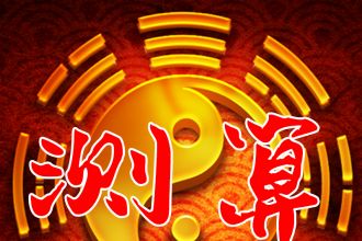 ��Щ�ط����ֲ�������헱�������س����;�h(yu��n)�h(yu��n)���ڰ��ֵ�