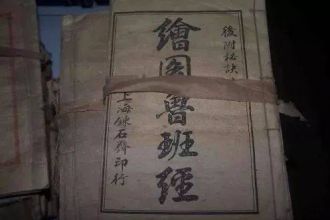 �f(shu��)�f(shu��)�Ҡ������Լ��ҿ��L(f��ng)ˮ�͞������m(x��)��������