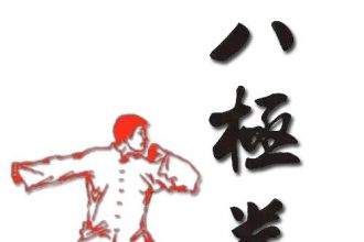 ���y(t��ng)���g(sh��)ȭ�����˘Oȭ��һ�ك�ȫ��