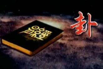 �е��ˌW(xu��)÷��һ�c��͸���е��˄t�ǌW(xu��)������һ���͕�