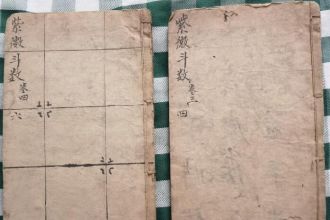 ՄՄ��΢�������ò��f�f�P춰����б��˵ā�v