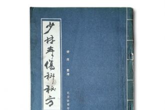 �W(xu��)��֮�˱؂��ǵ���p���ġ����t(y��)�ؼ�����ʮ����